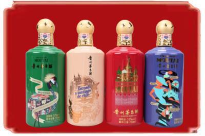 临沂市兰山烟酒回收走进系列茅台.jpg