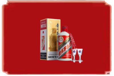临沂市兰山烟酒回收_副本.jpg