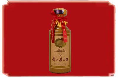 临沂市兰山烟酒回收30年份茅台酒.jpg