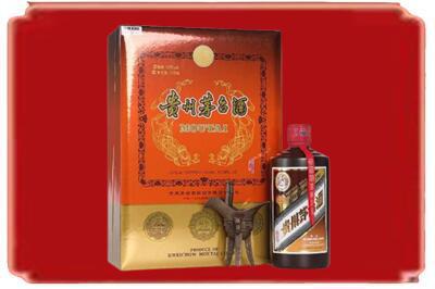 临沂市兰山烟酒回收陈酿茅台.jpg