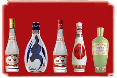 临沂市兰山烟酒回收汾酒系列.jpg