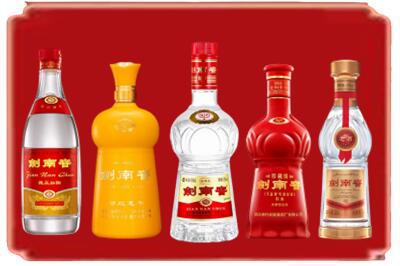 临沂市兰山烟酒回收各种剑南春.jpg